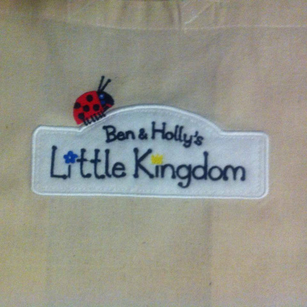 Ben and Holly Logo Embroidery Design - Sarah Sew and Sew
