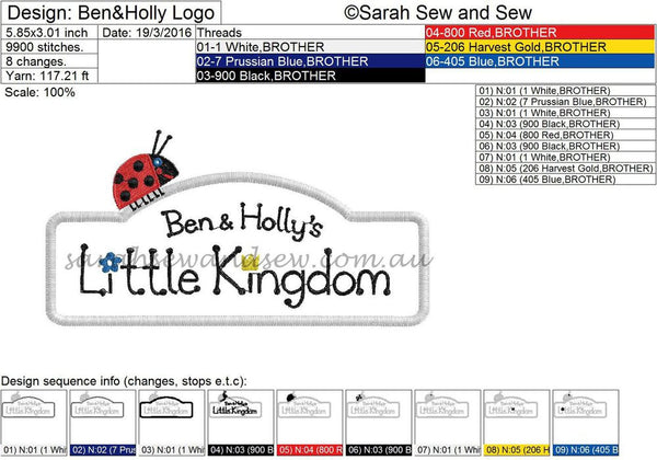 Ben and Holly Logo Embroidery Design - Sarah Sew and Sew