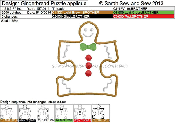 Gingerbread Puzzle Piece Embroidery Design - Sarah Sew and Sew