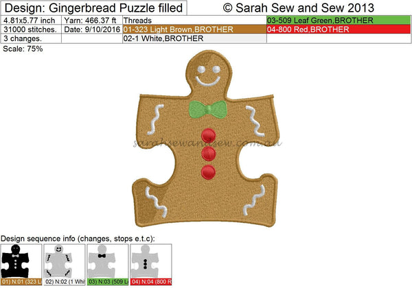 Gingerbread Puzzle Piece Embroidery Design - Sarah Sew and Sew