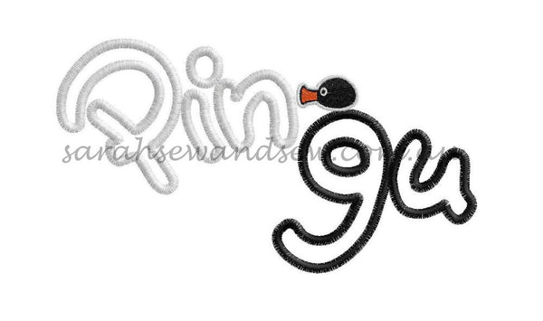 Pingu Logo Embroidery Design - Sarah Sew and Sew